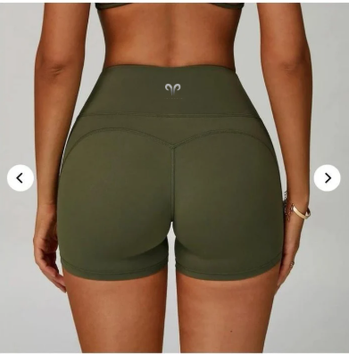 Damenshorts - Terra (Khaki)